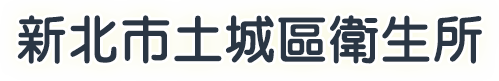 頁尾Logo